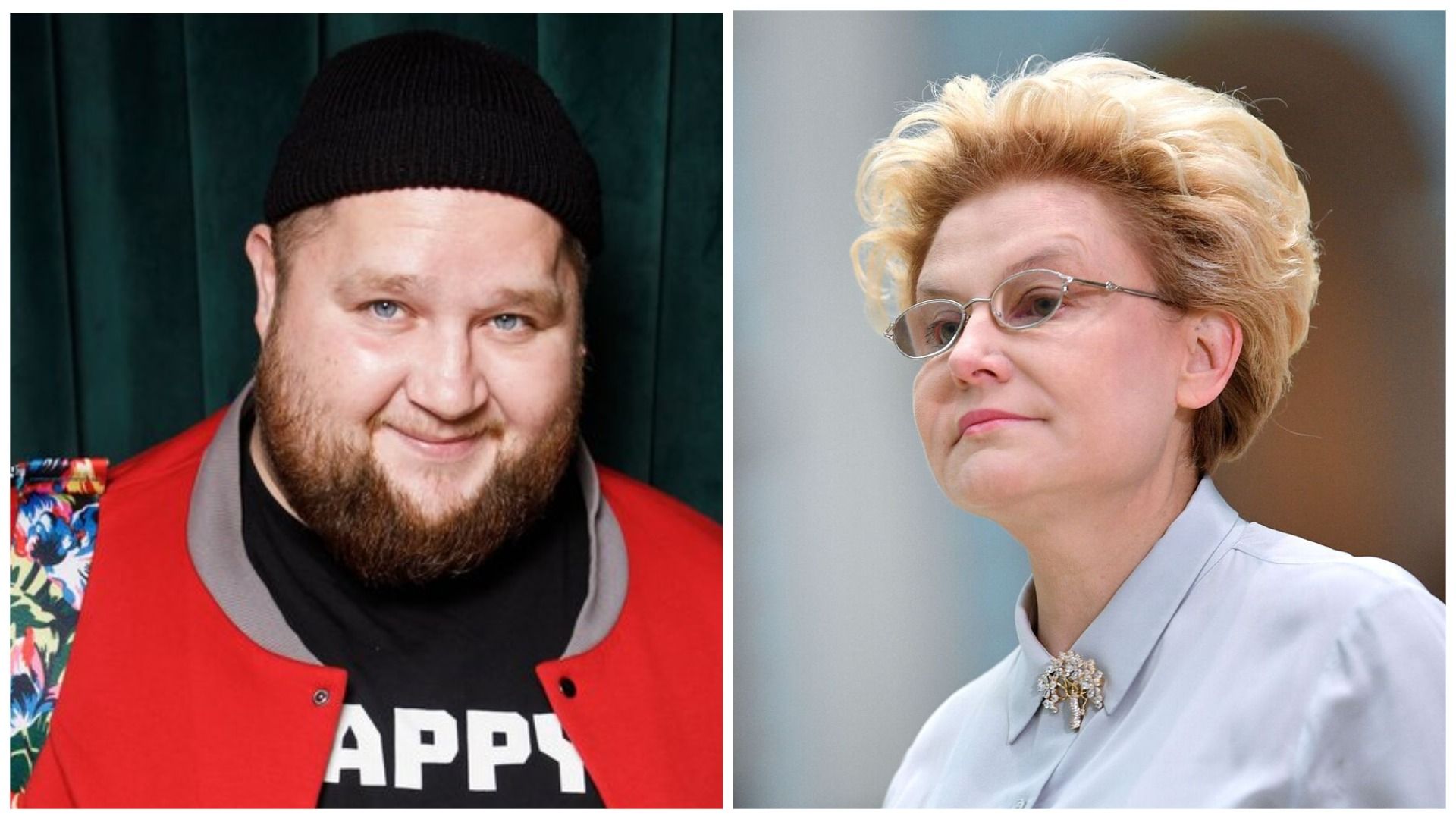 Дмитрий Красилов, Елена Малышева