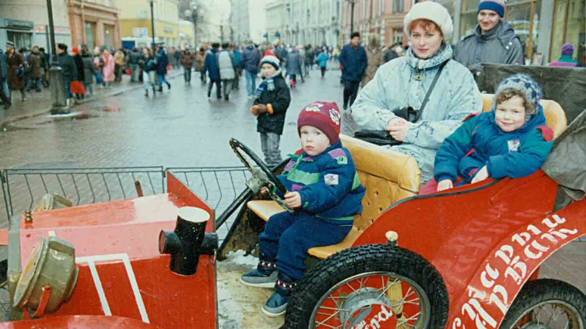 Ольга с детьми