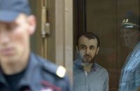 В Москве осудили четверых экстремистов 
