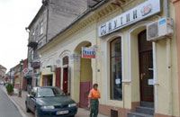 В сербском городе появилось кафе «Путин»