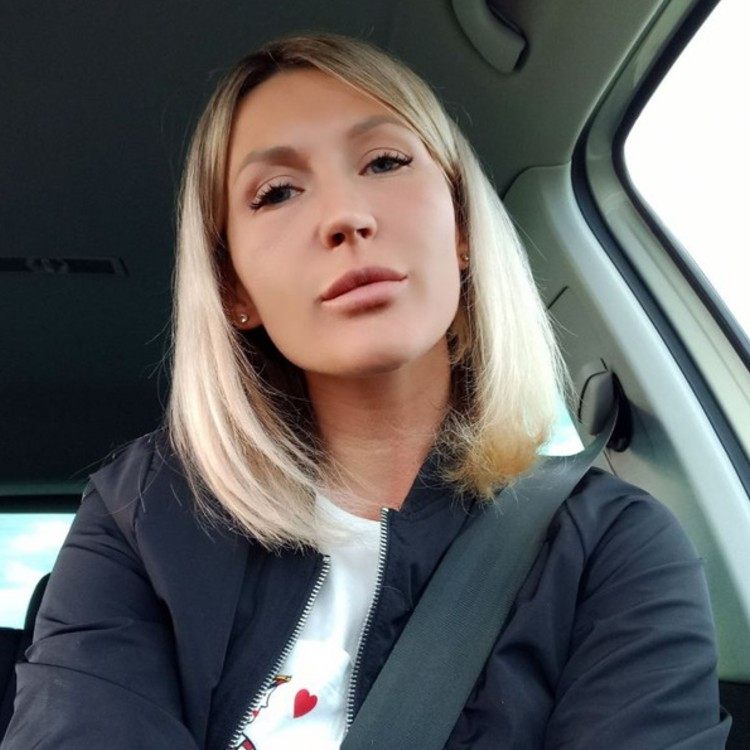 Ольга Хромова