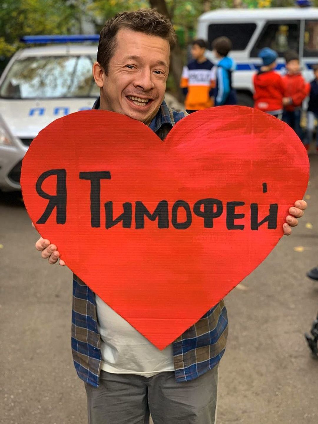 Тимофей Зайцев главные достижения