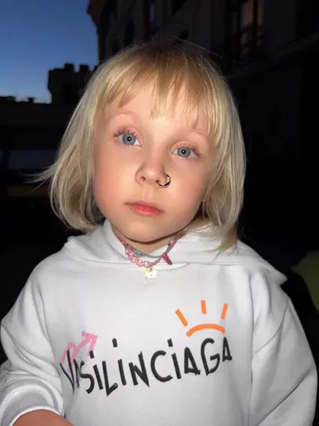 Василиса Кукояка