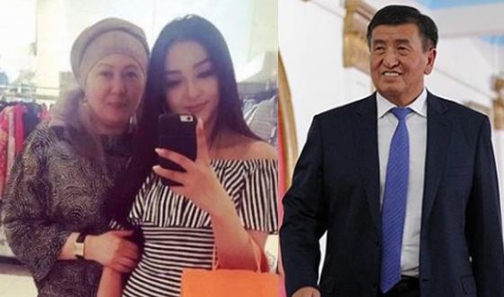 Жена и дочь Сооронбая Жээнбекова Жена и дочь Сооронбая Жээнбекова