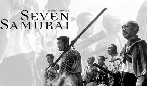 В 1954 году мир увидел легендарных «Семь самураев» В 1954 году мир увидел легендарных «Семь самураев»