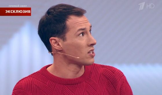Тимур Еремеев узнал правду о своем родстве