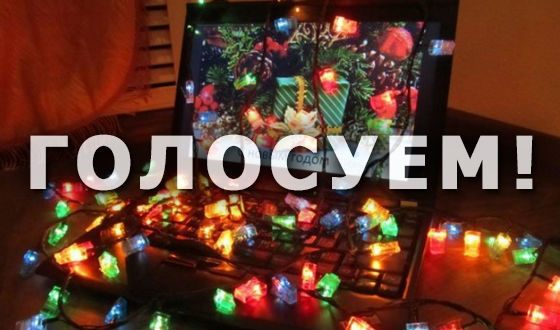 Лучшие новогодние фильмы: под что строгать оливье 31 декабря