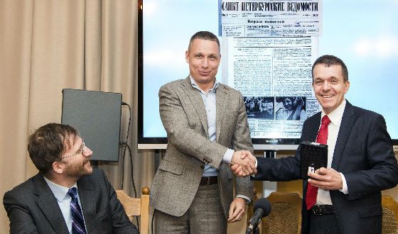 Борис Грубков на 201-летии со дня основания РНБ (2014 год) Борис Грубков на 201-летии со дня основания РНБ (2014 год)
