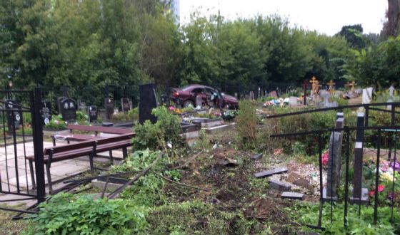 Ощущение, что автомобиль пролетел несколько метров
