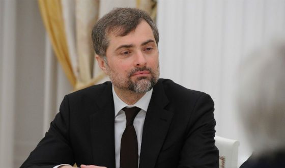 Сурков не подтвердил и не опроверг свое авторство