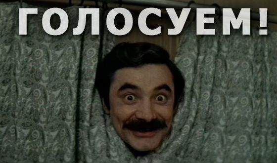Самые худшие фильмы 90-х: чего стыдятся российские актеры