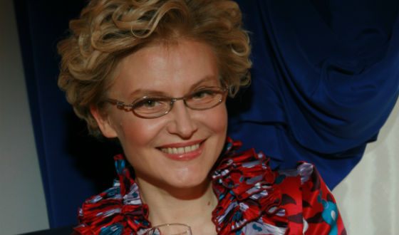 Елена Малышева