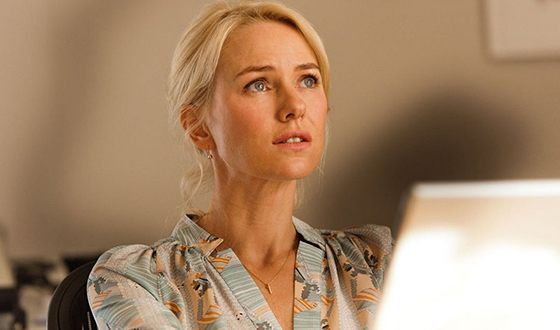 Наоми Уоттс в фильме «Тайное влечение» Наоми Уоттс в фильме «Тайное влечение»