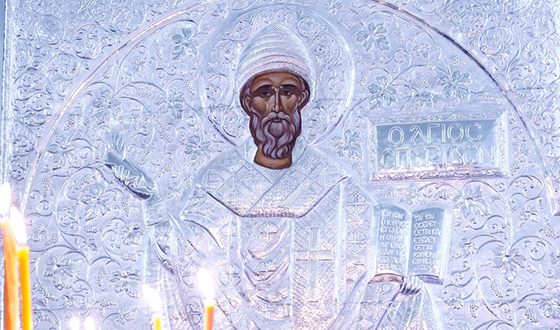 Святитель Спиридон помогает всем, с верой обращающимся к нему Святитель Спиридон помогает всем, с верой обращающимся к нему