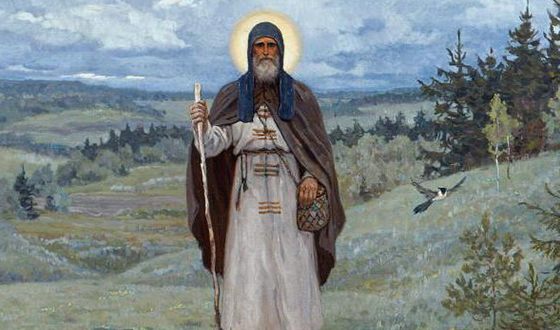 Монах Сергий Радонежский Монах Сергий Радонежский