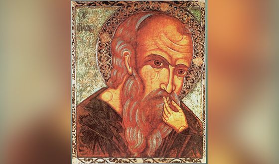 Иоанн Богослов. Русская икона XVII века