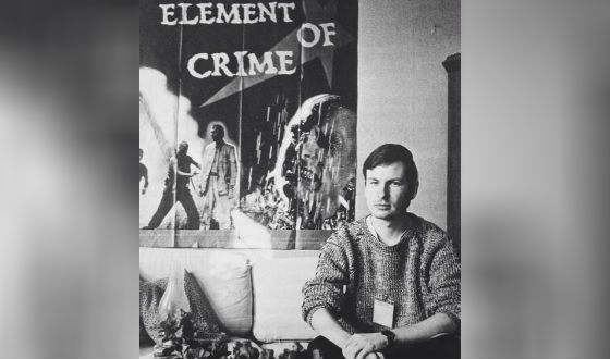 биография ланса фон триера. uzn 15199145791. биография ланса фон триера фото. биография ланса фон триера-uzn 15199145791. картинка биография ланса фон триера. картинка uzn 15199145791. Имя: Ларс фон Триер (Lars von Trier) биография ланса фон триера. uzn 15199145791. биография ланса фон триера фото. биография ланса фон триера-uzn 15199145791. картинка биография ланса фон триера. картинка uzn 15199145791. Имя: Ларс фон Триер (Lars von Trier)