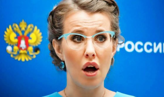 Ксения Собчак снова беременна?