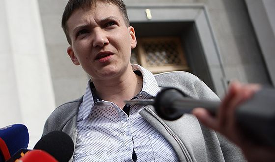 Надежде вручили «Золотую Звезду» Героя Украины