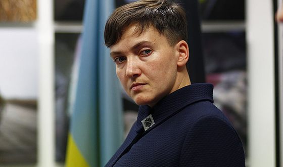 Надежда Савченко не замужем