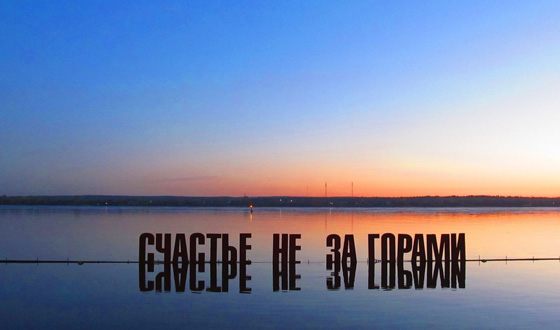Пермь признали самым «матерящимся» городом России Пермь признали самым «матерящимся» городом России
