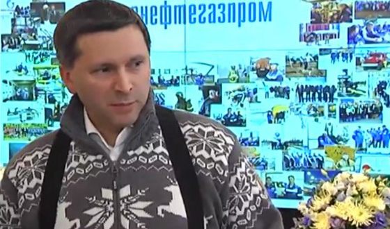 В 2001 году Дмитрий Кобылкин стал гендиректором ООО «Ханчейнефтегаз» В 2001 году Дмитрий Кобылкин стал гендиректором ООО «Ханчейнефтегаз»