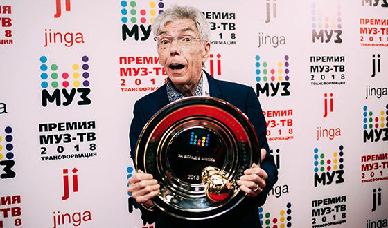 Юрий Николаев с наградой