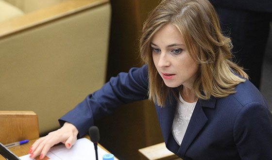Наталья Поклонская вышла замуж за чиновника Ивана Соловьева