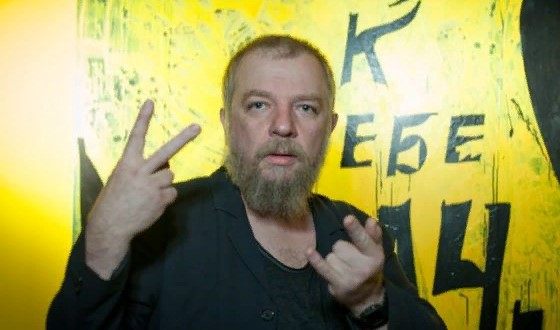 Пахома избили металлическим прутом на выступлении в Курской области Пахома избили металлическим прутом на выступлении в Курской области