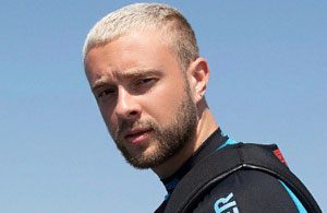 Егор Крид Уходит из или нет