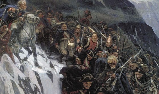 Переход Суворова через Альпы в 1799 году Переход Суворова через Альпы в 1799 году
