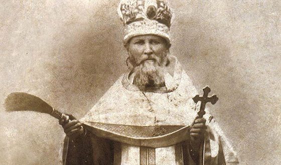 Священник Иоанн Кронштадтский Священник Иоанн Кронштадтский