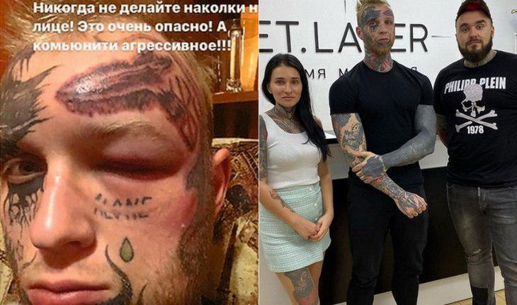 Денис Шальных запустил фейк о своём избиении