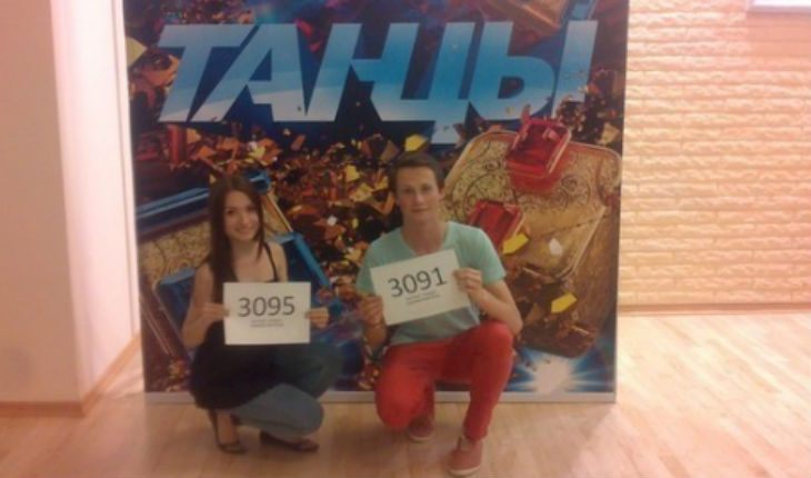 Кирилл Цыганов проходил кастинги в 1 и 2 сезоны «Танцев» Кирилл Цыганов проходил кастинги в 1 и 2 сезоны «Танцев»