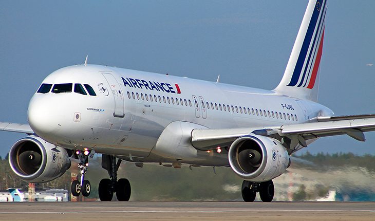 Завеса тайны над пропажей аэробуса Air France приоткрылась Завеса тайны над пропажей аэробуса Air France приоткрылась