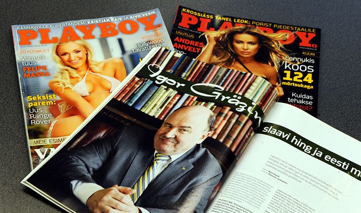 Депутат Грязин предпочел работе позирование для Playboy