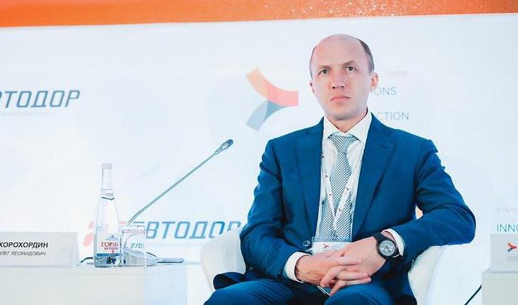 биография хорохордина олега леонидовича