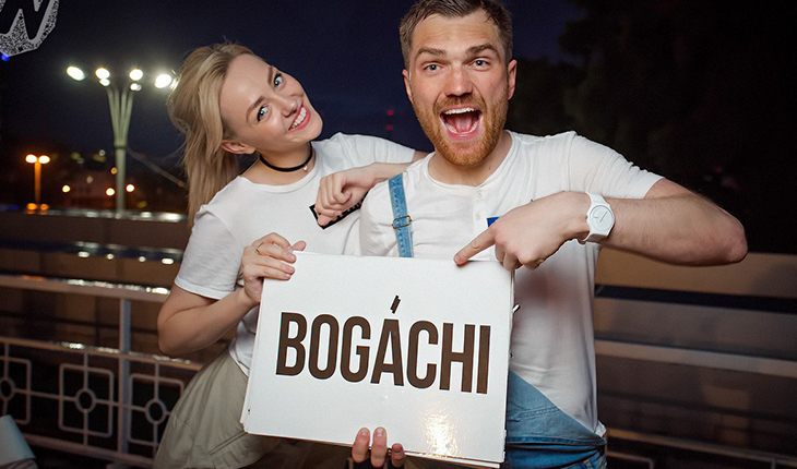 В 2015 году Элона и Евгений создали группу «Богачи» В 2015 году Элона и Евгений создали группу «Богачи»