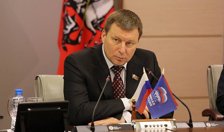 Андрей Метельский – российский политик, член «Единой России» Андрей Метельский – российский политик, член «Единой России»