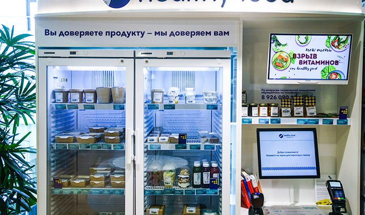 28 человек отравились в автоматах Healthy Food в Москве