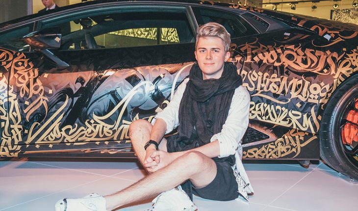 Покрас Лампас на фоне расписанной Lamborghini Покрас Лампас на фоне расписанной Lamborghini