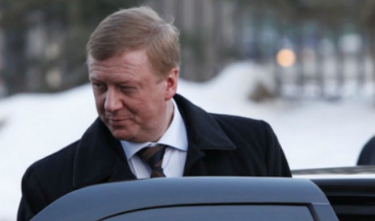 Следователь курировал дело о покушении на Чубайса Следователь курировал дело о покушении на Чубайса
