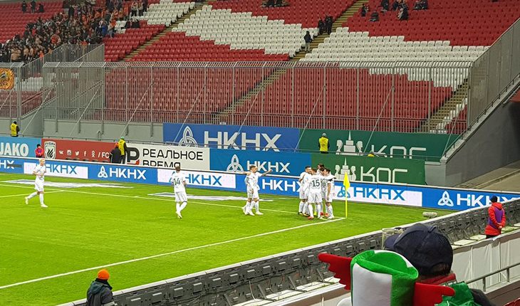 Казань-арена Казань-арена