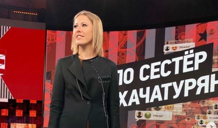 Ксения Собчак в студии шоу «Док-ток»