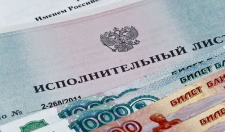Если официальной работы нет, суд назначает алименты в твердой сумме Если официальной работы нет, суд назначает алименты в твердой сумме