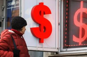 Выяснилось, кто из россиян наиболее подготовлен к экономическому кризису Выяснилось, кто из россиян наиболее подготовлен к экономическому кризису