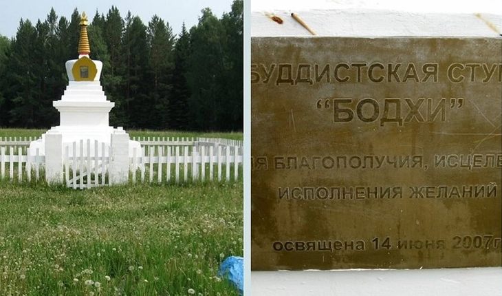 Под Красноярском неадекватная женщина разбила буддийскую ступу