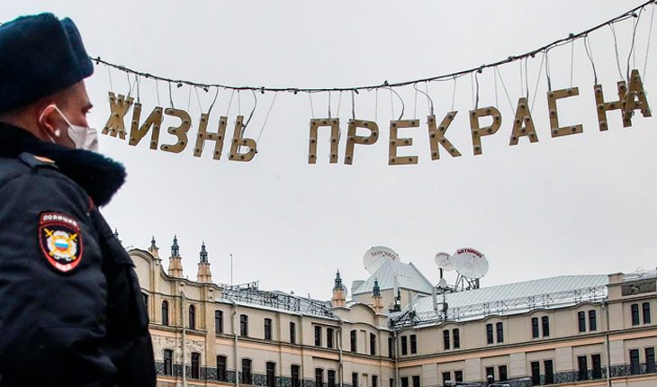 Почти половина россиян хотят возвратиться к работе
