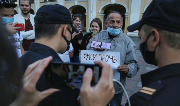 Пикет в поддержку Ивана Сафронова. Санкт-Петербург Пикет в поддержку Ивана Сафронова. Санкт-Петербург