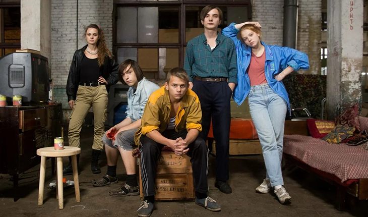 Главные герои сериала «Мир! Дружба! Жвачка!» Главные герои сериала «Мир! Дружба! Жвачка!»